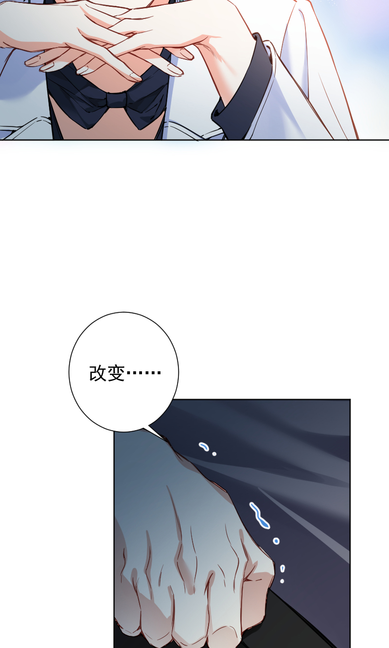 第65话24