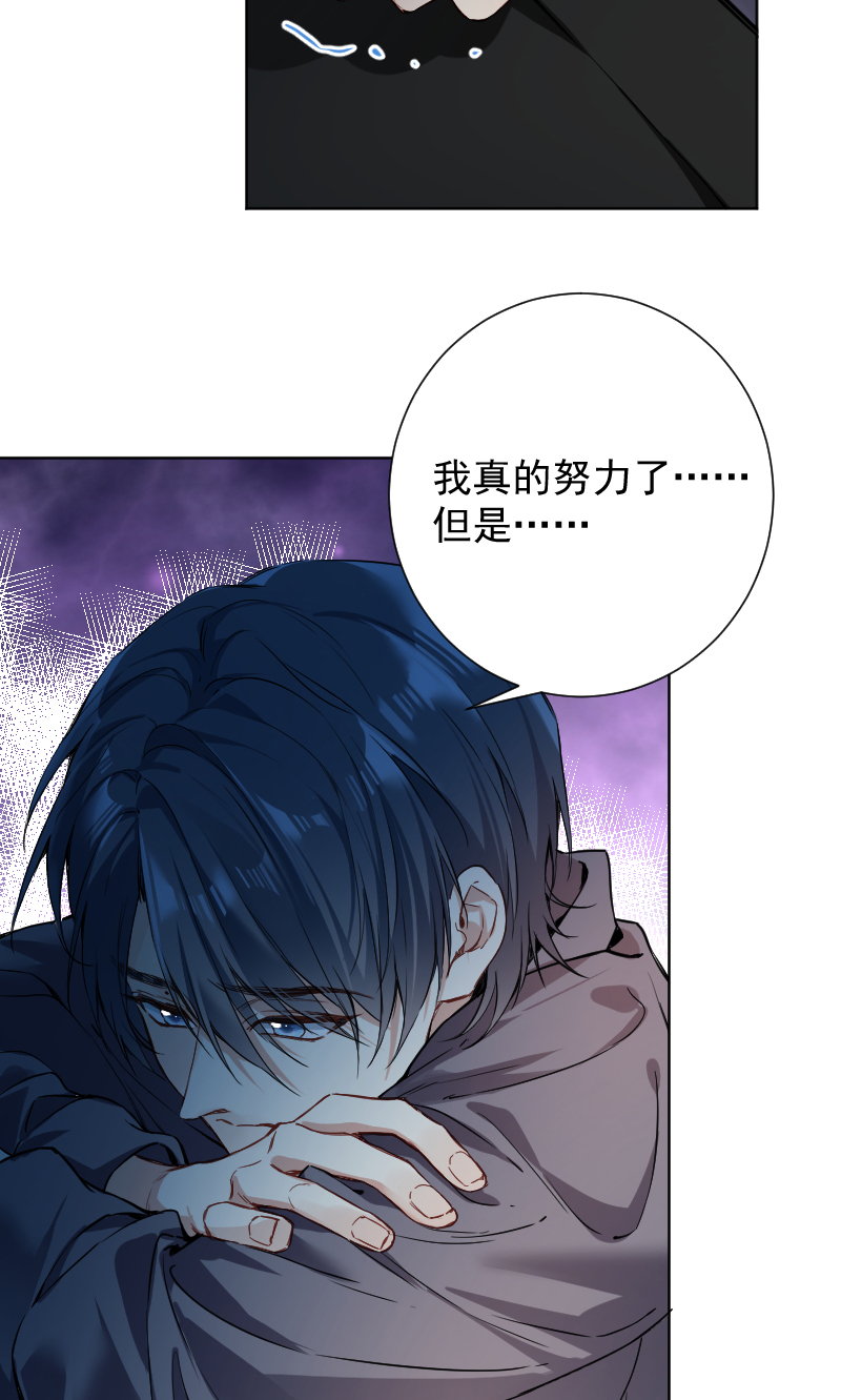 第65话25