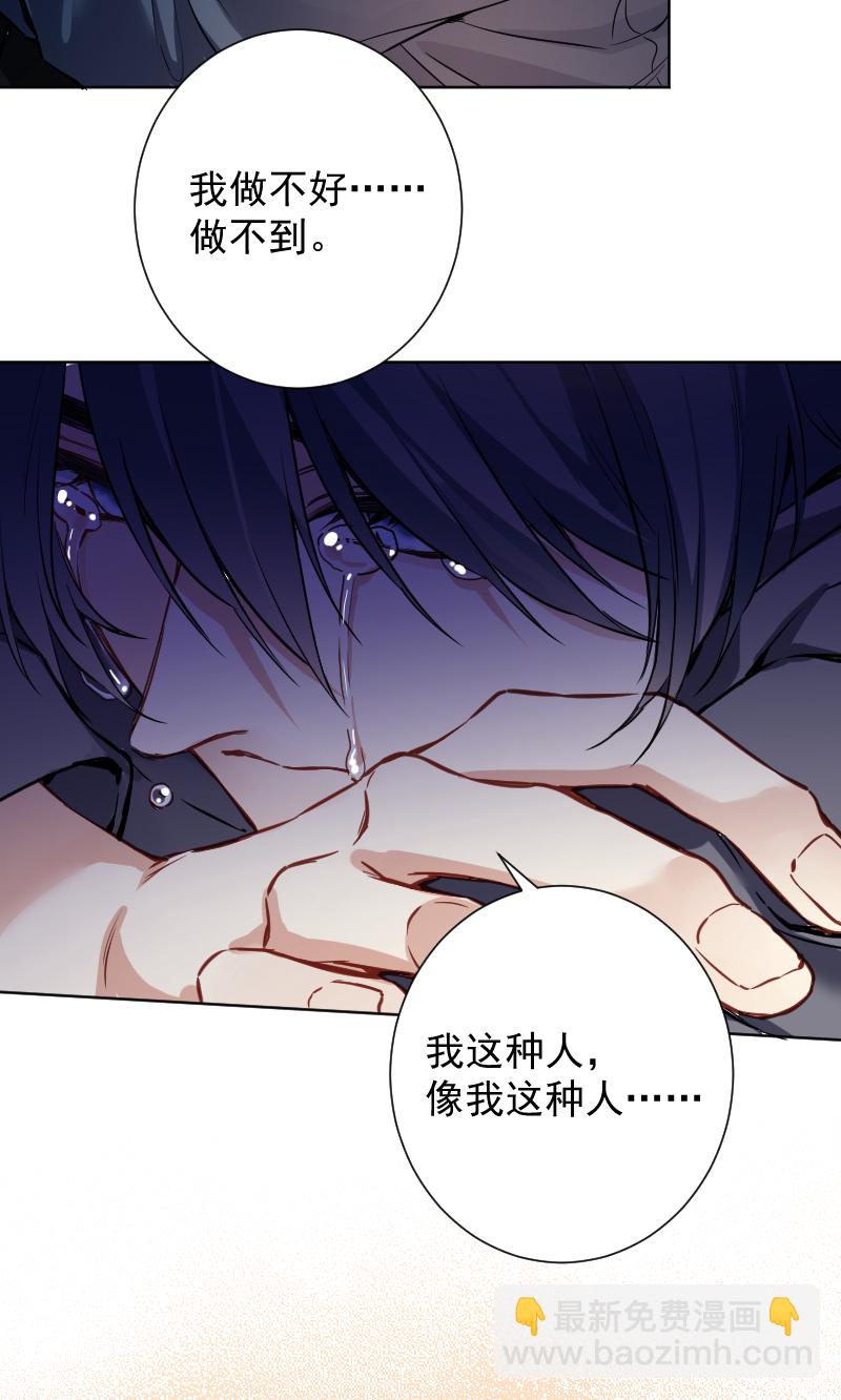 第65话26