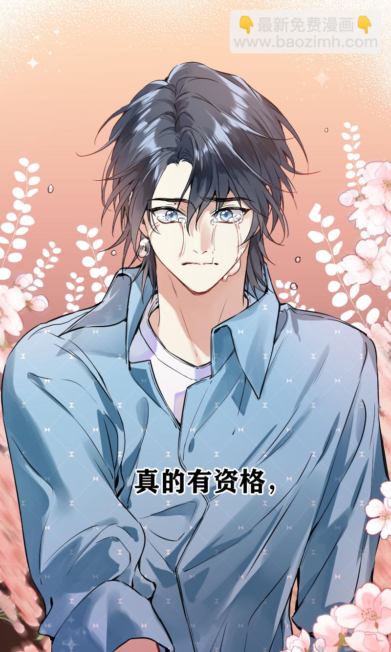 第65话27