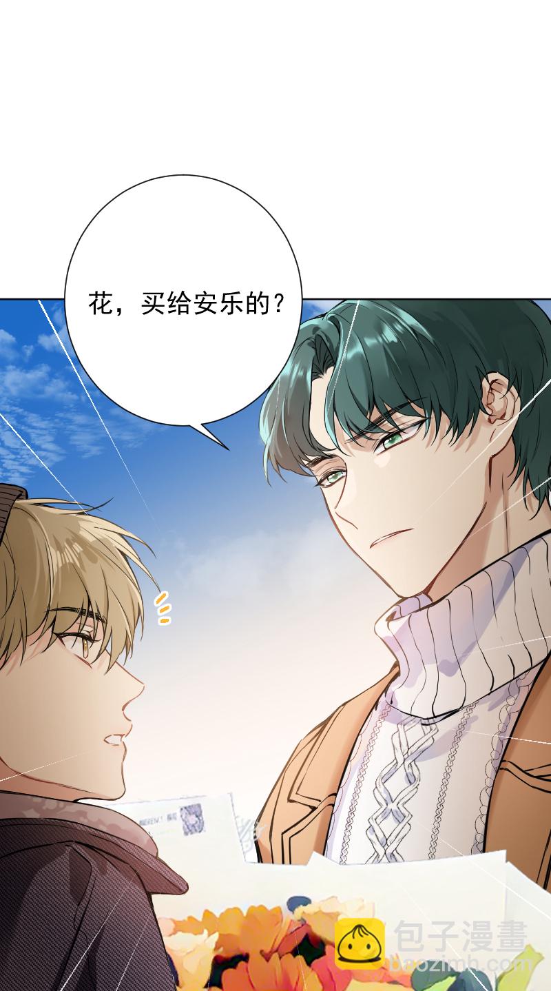 第65话34
