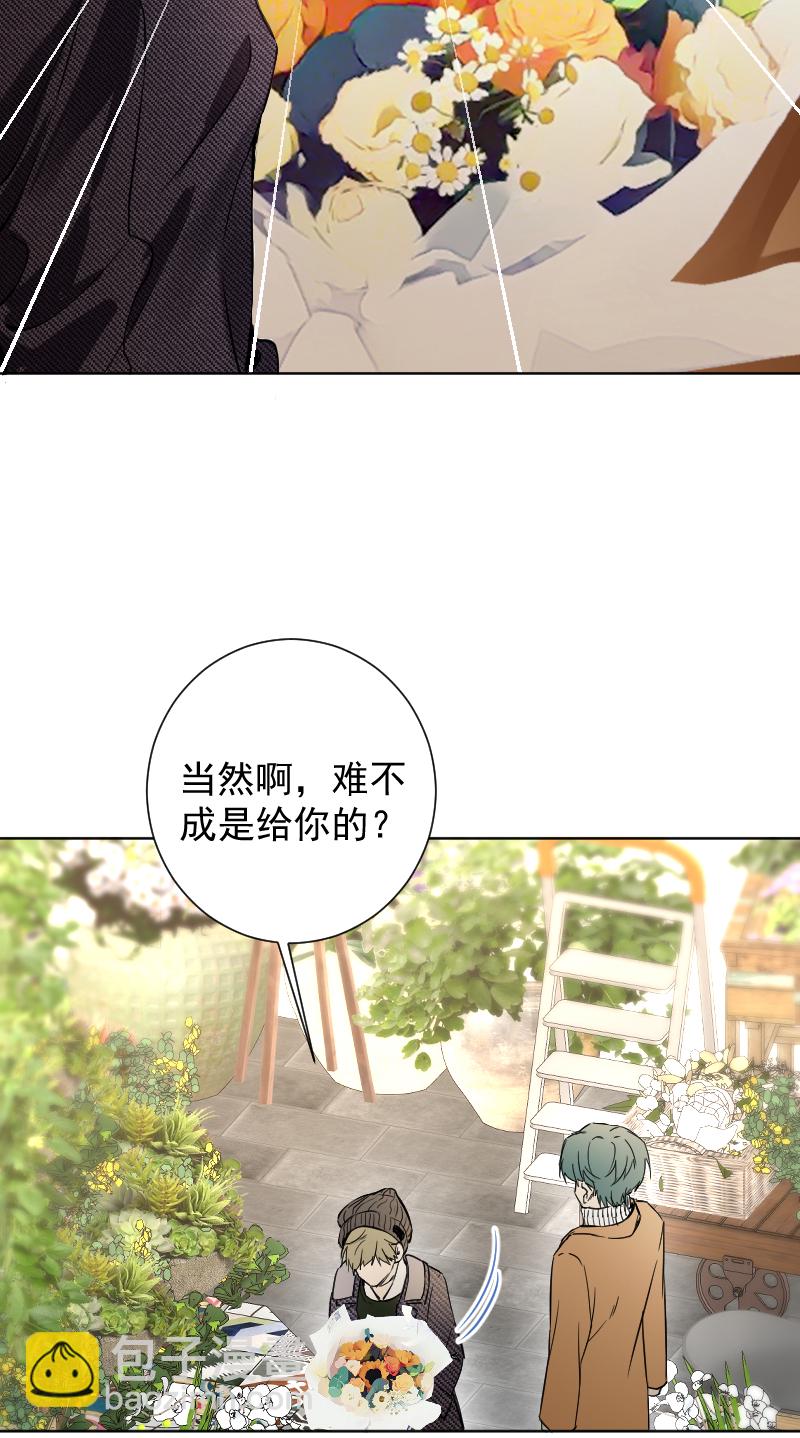 第65话35
