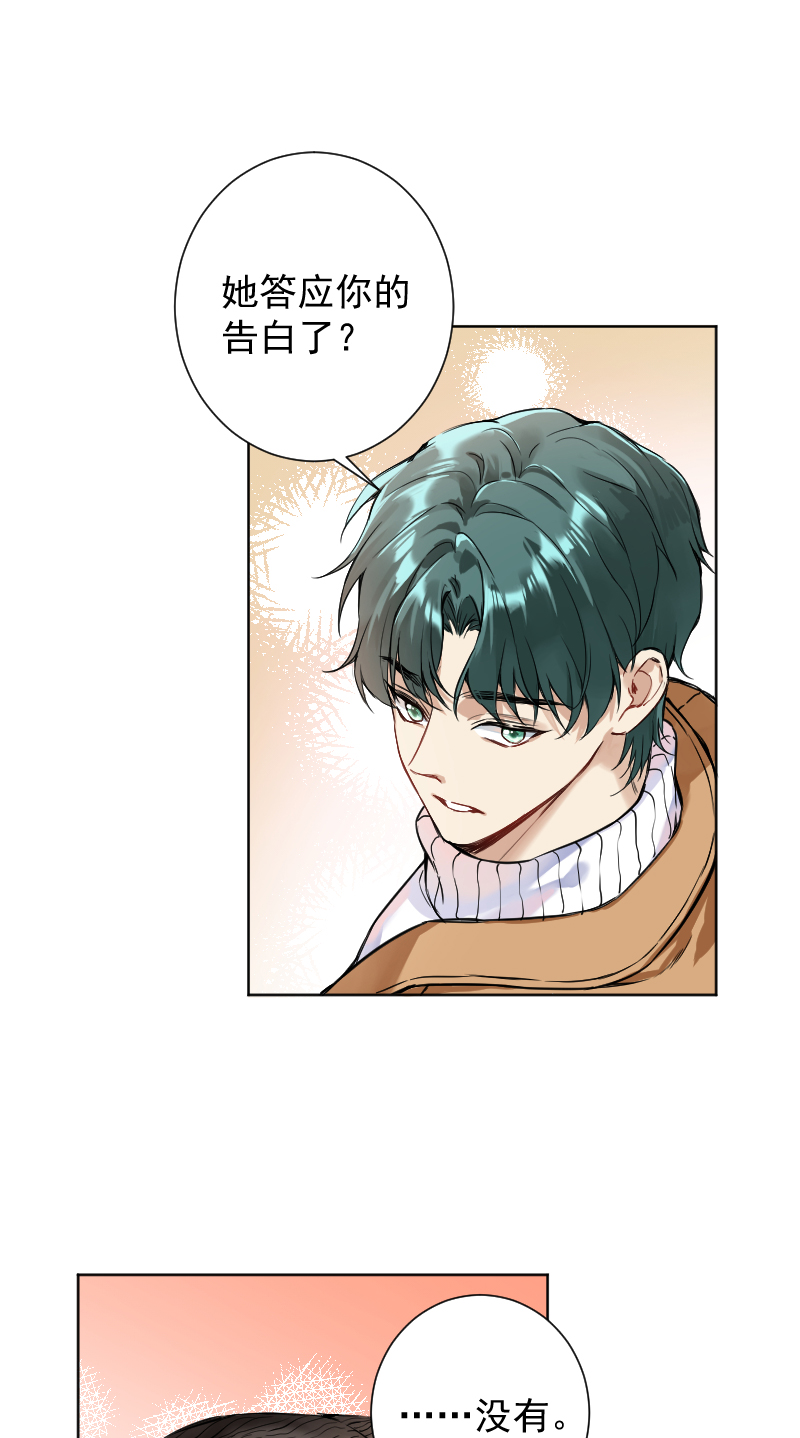 第65话36