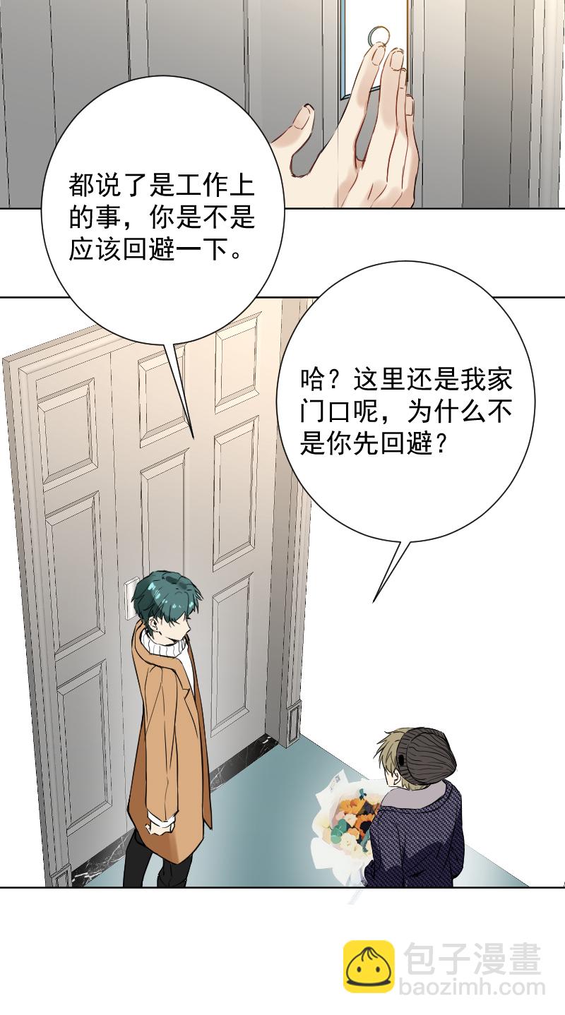 第65话42