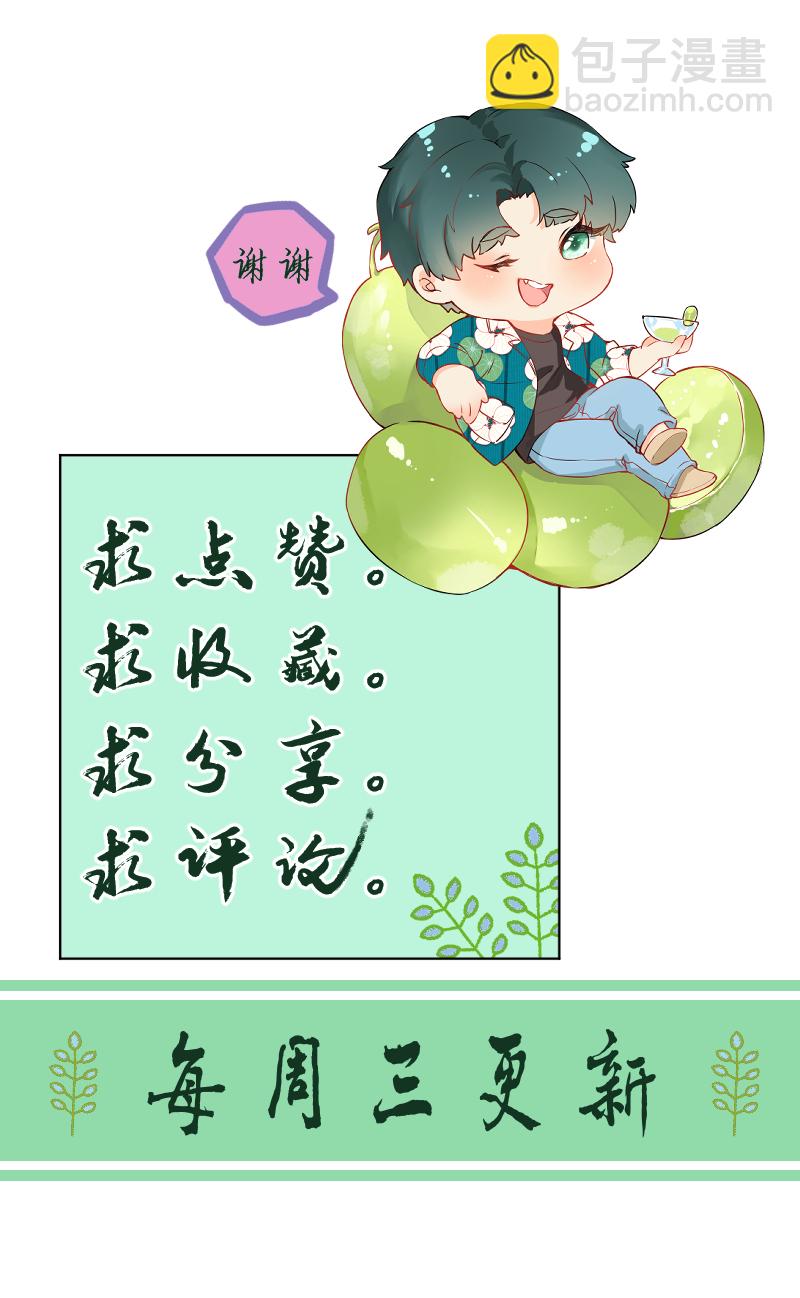 第65话46