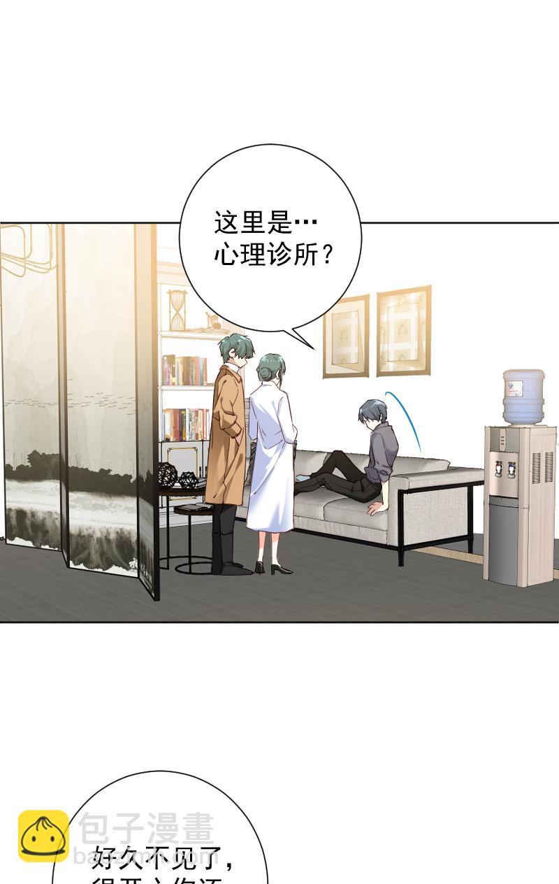 第65话7
