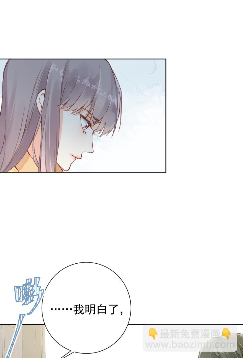 第66话17