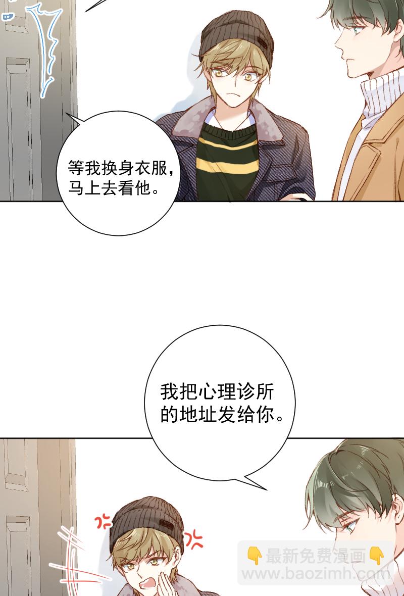 第66话18