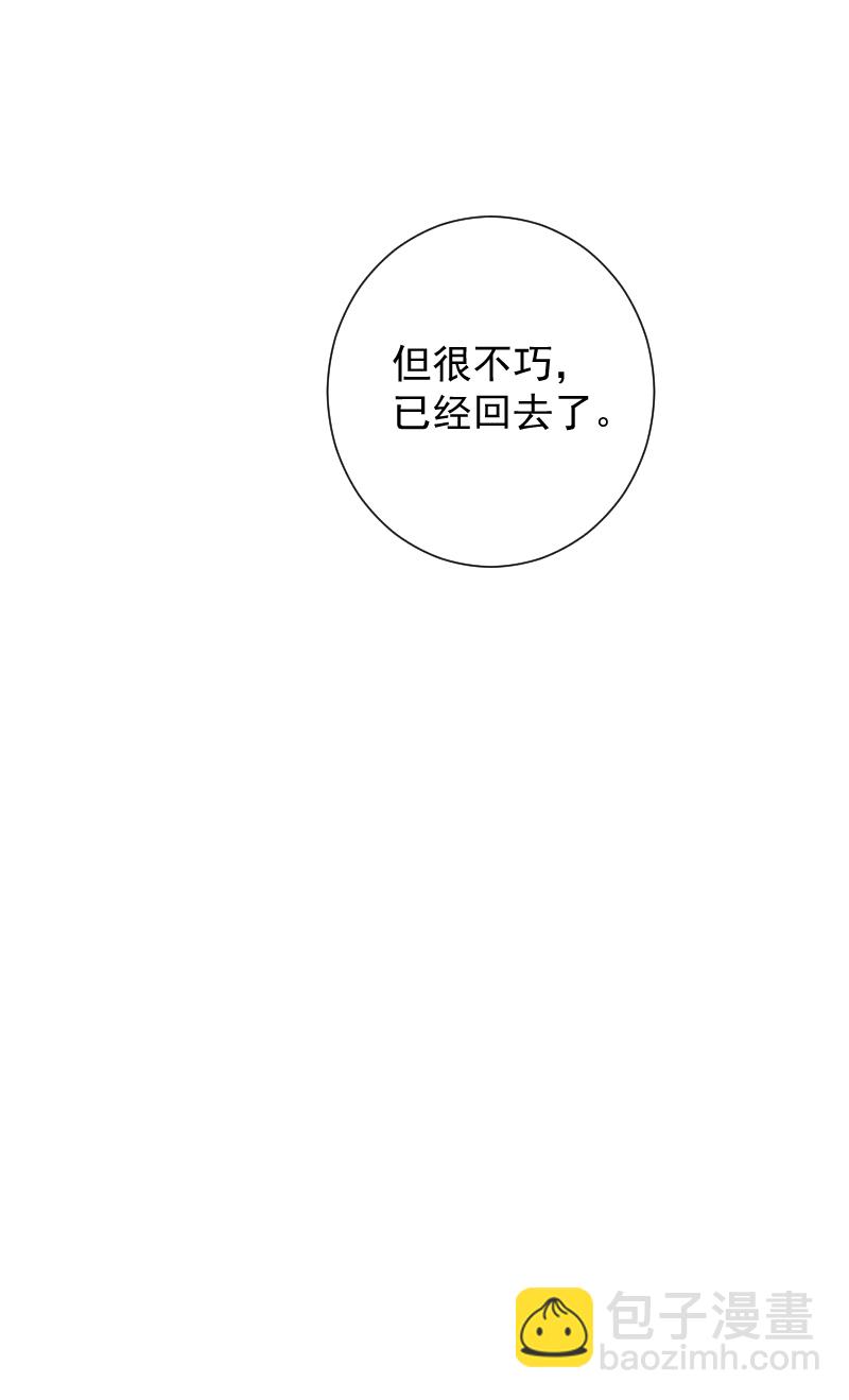 第66话40