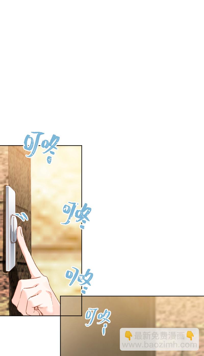 第67话10