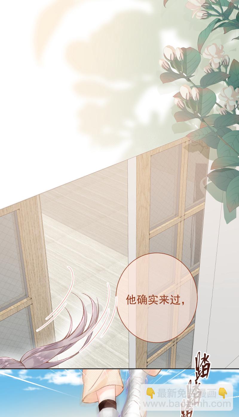 第67话2