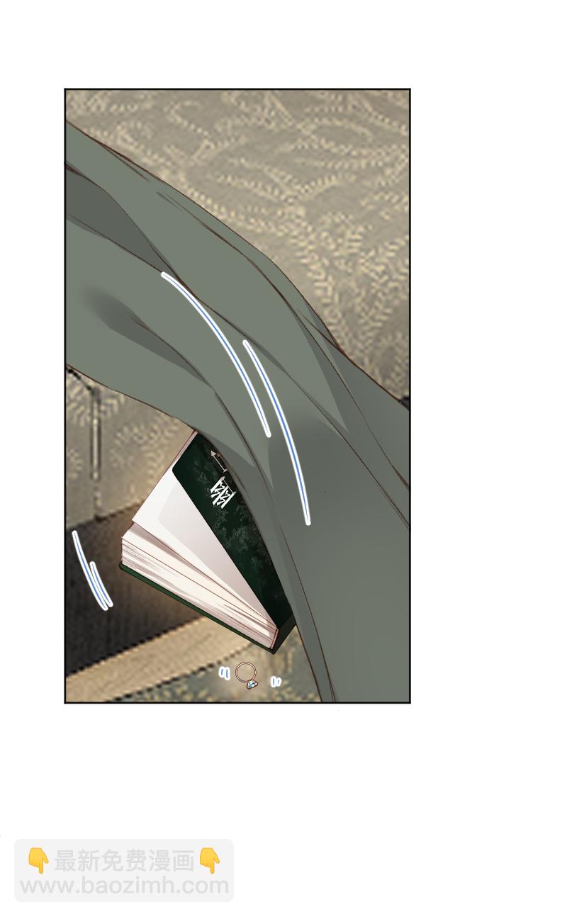 第67话20