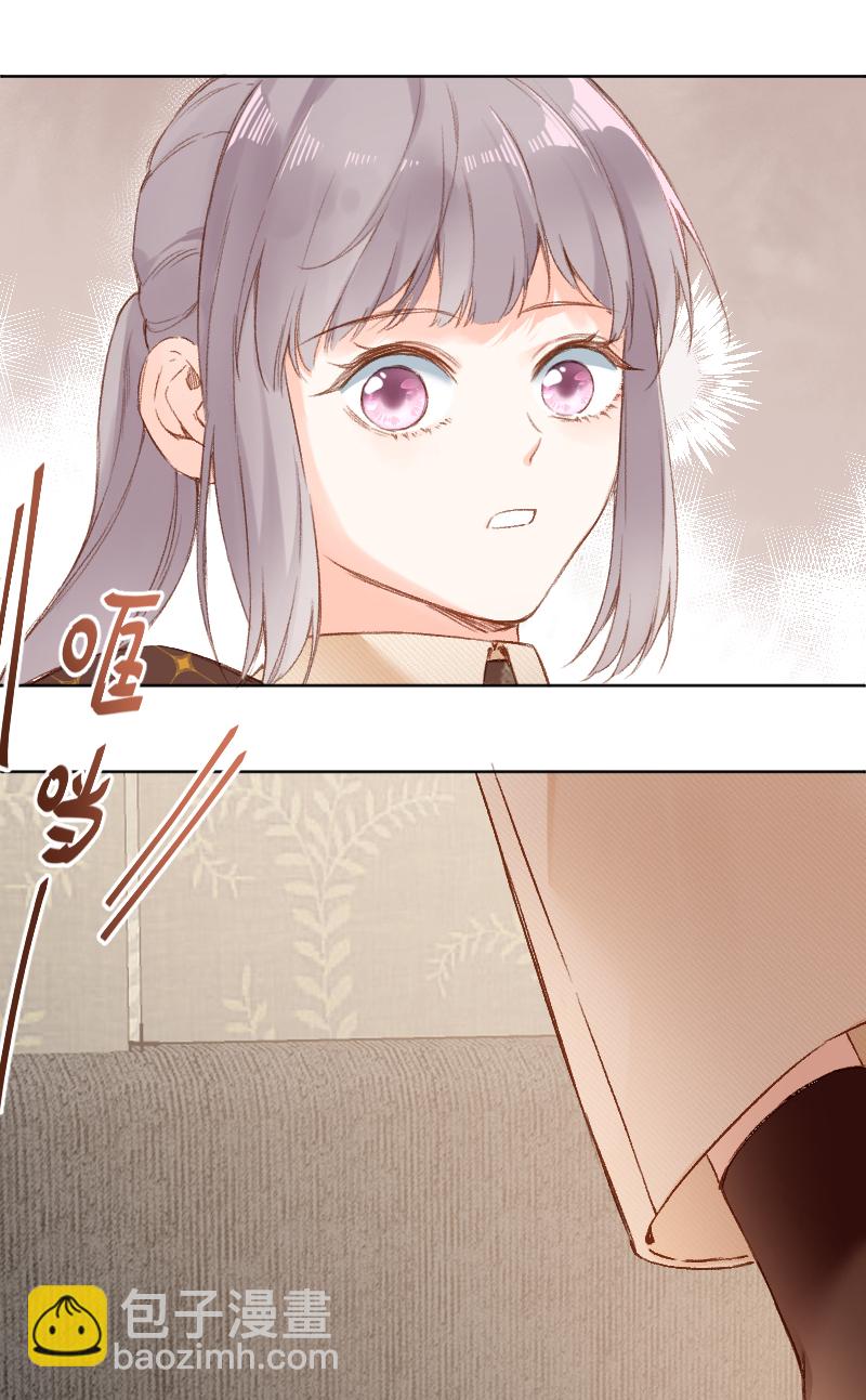 第67话21