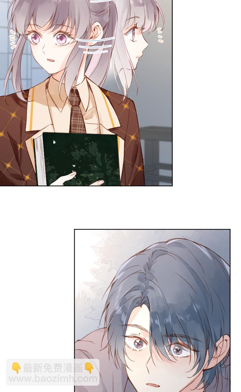 第67话32
