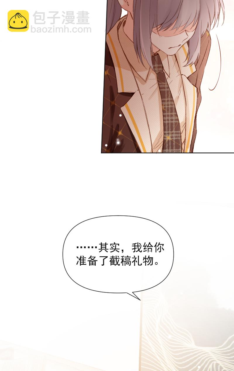 第68话22