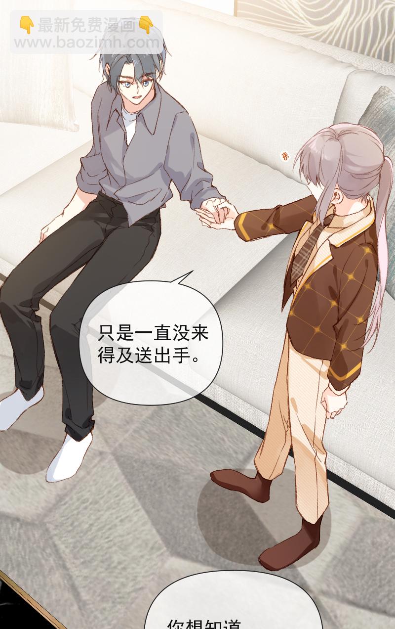 第68话23