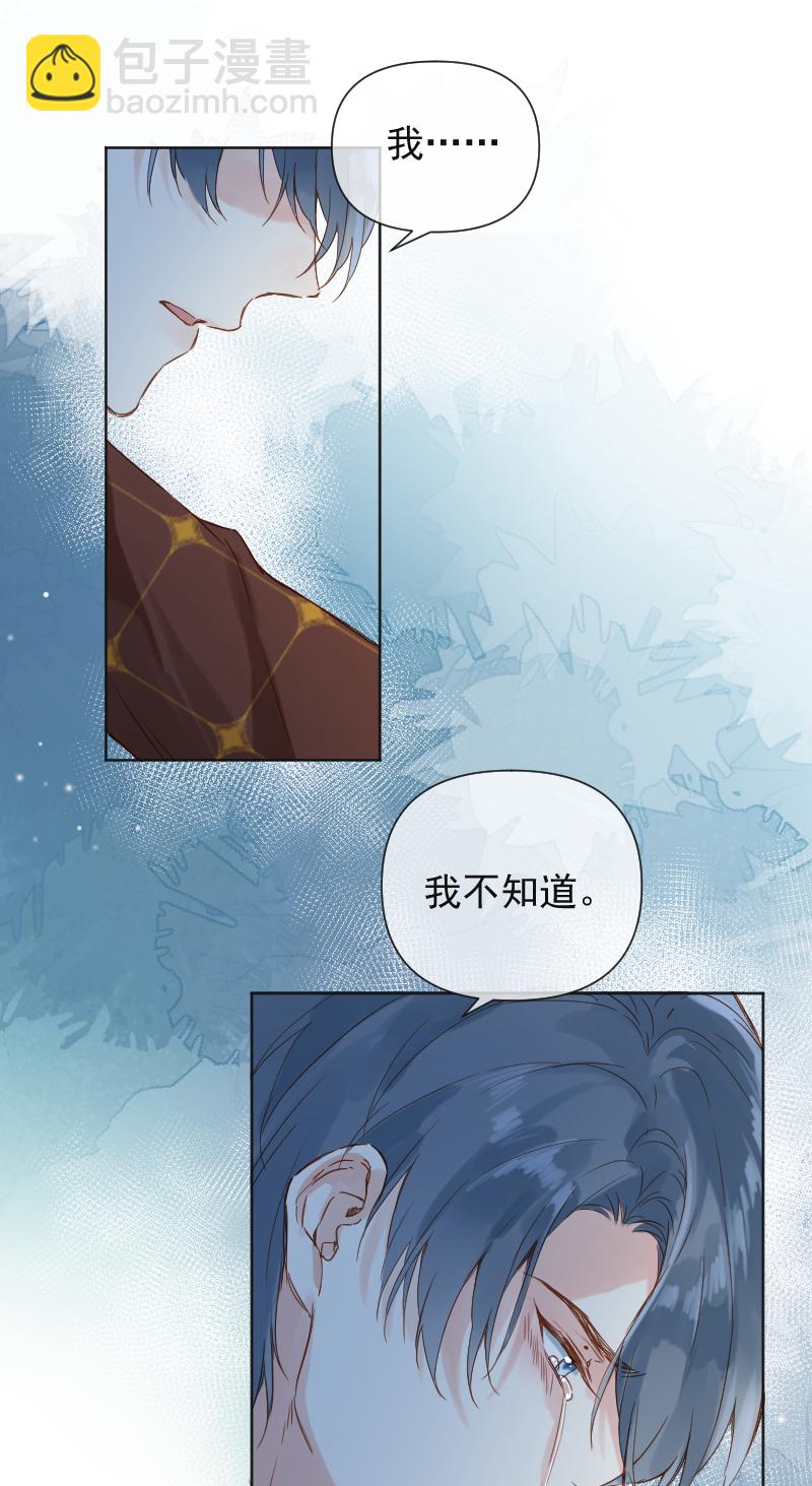 第68话36