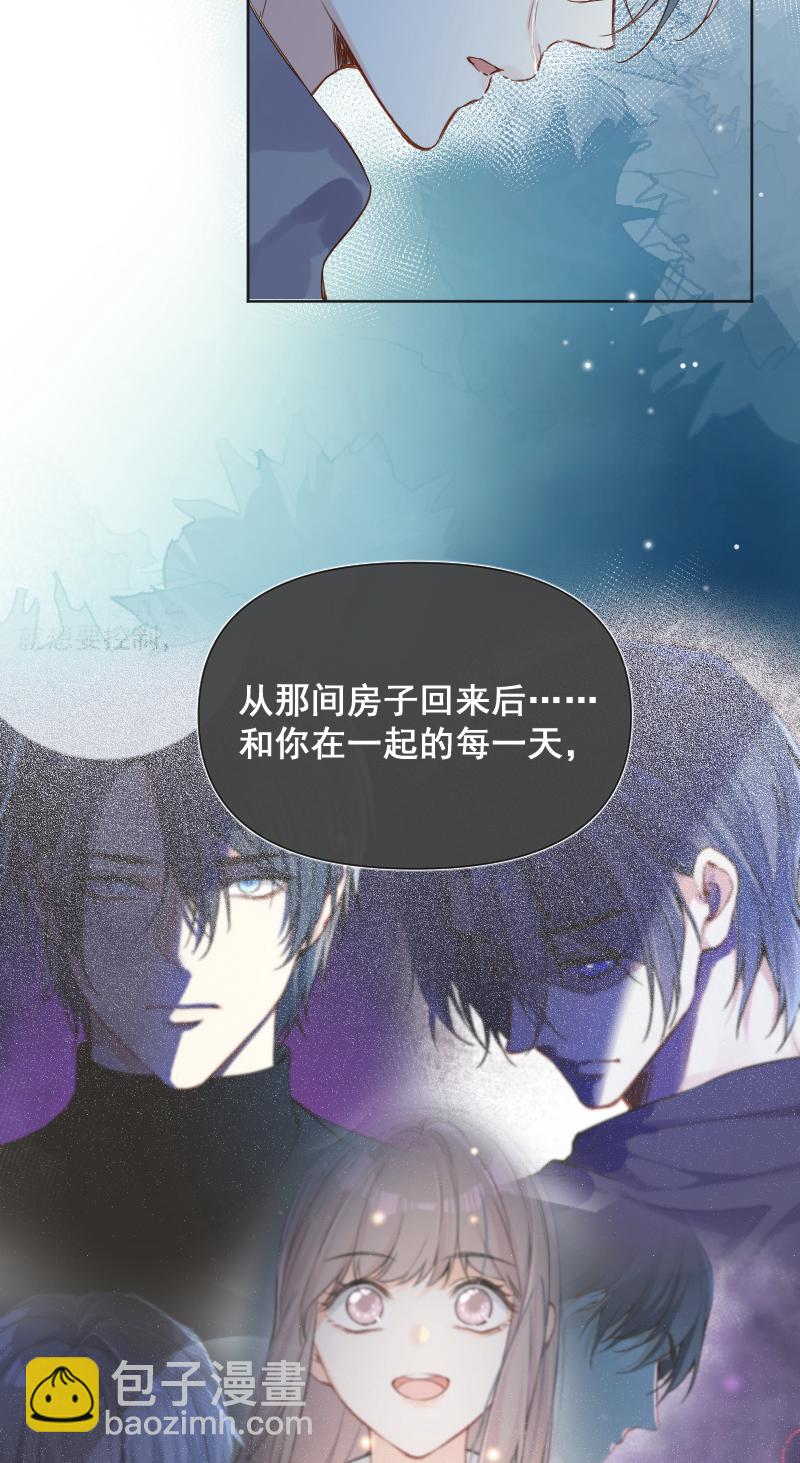 第68话37