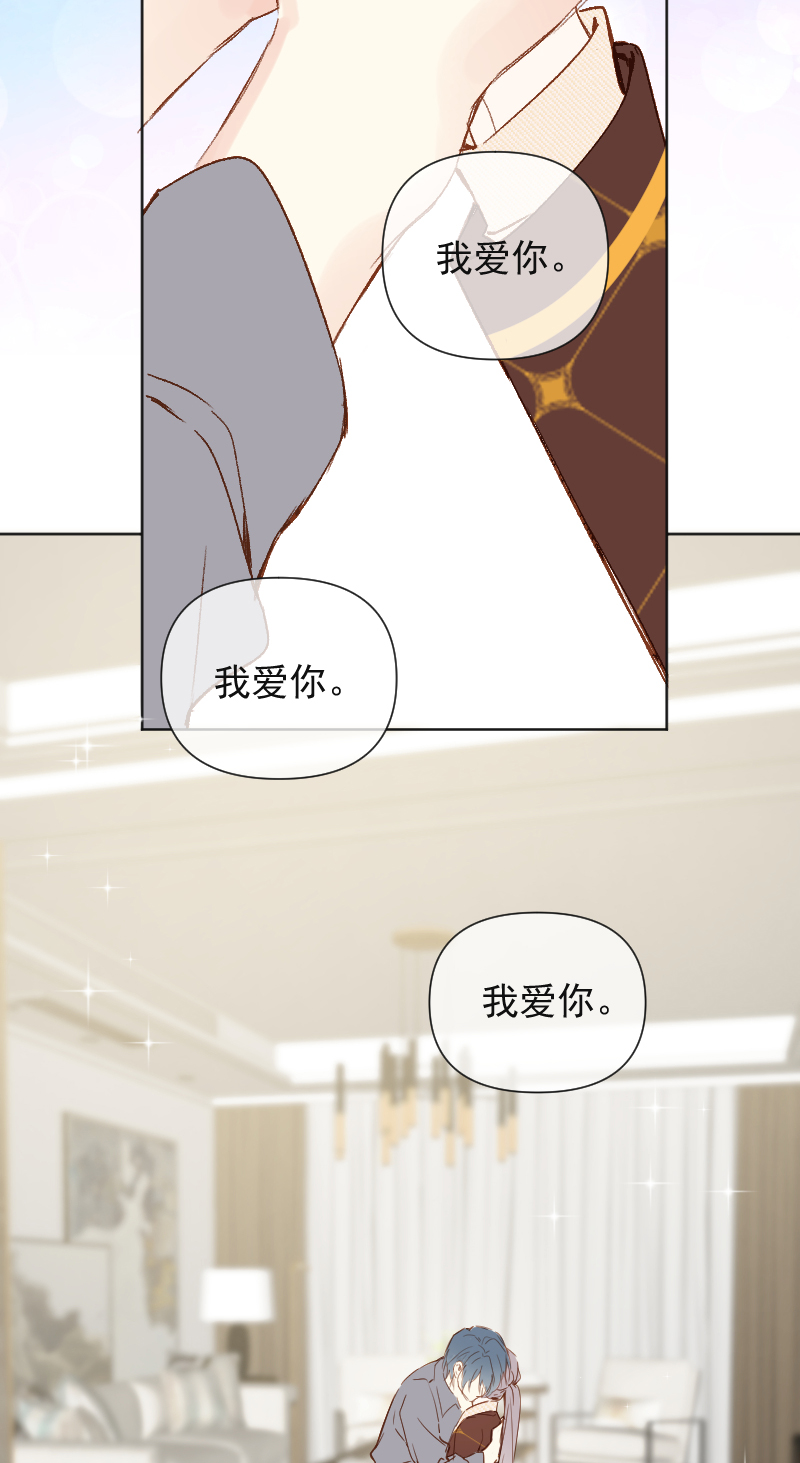 第68话42