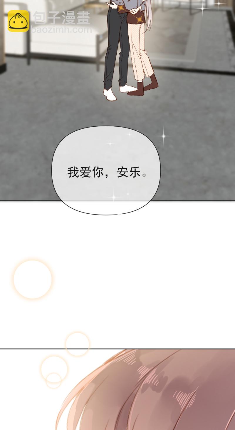 第68话43
