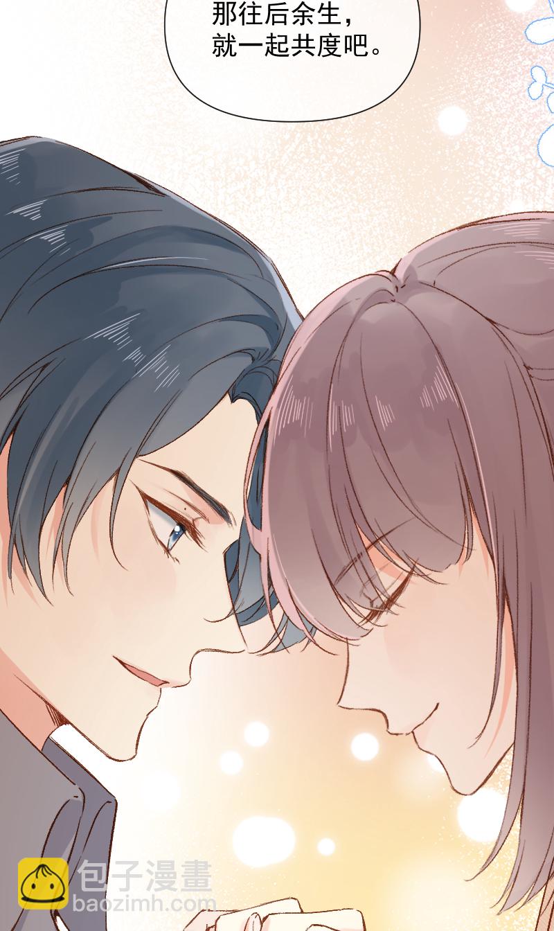 第69话14