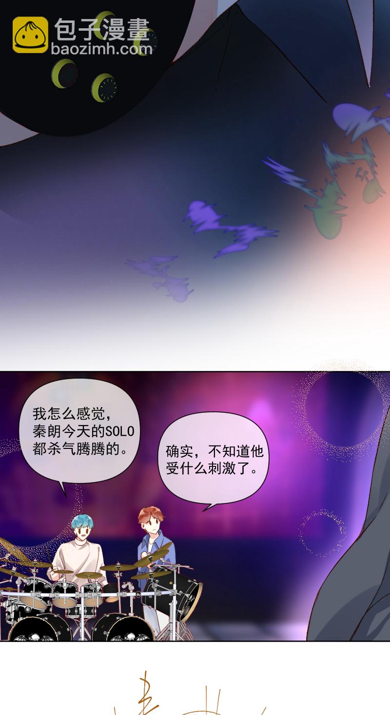 第69话23