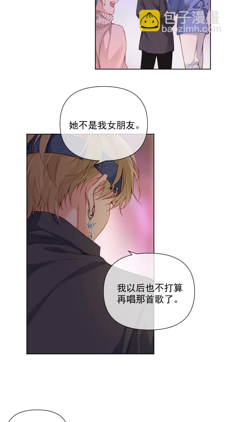 第69话25
