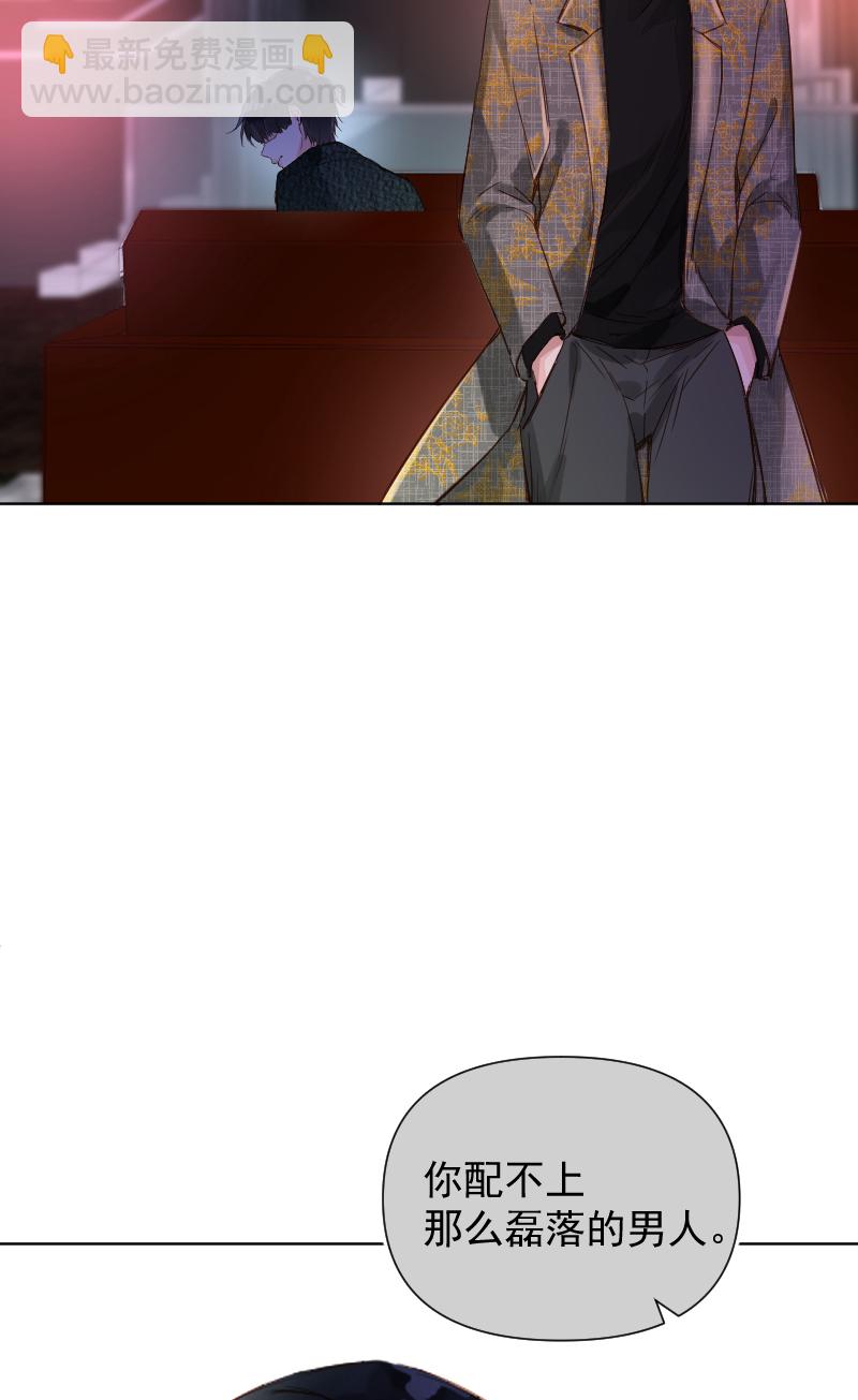第70话16