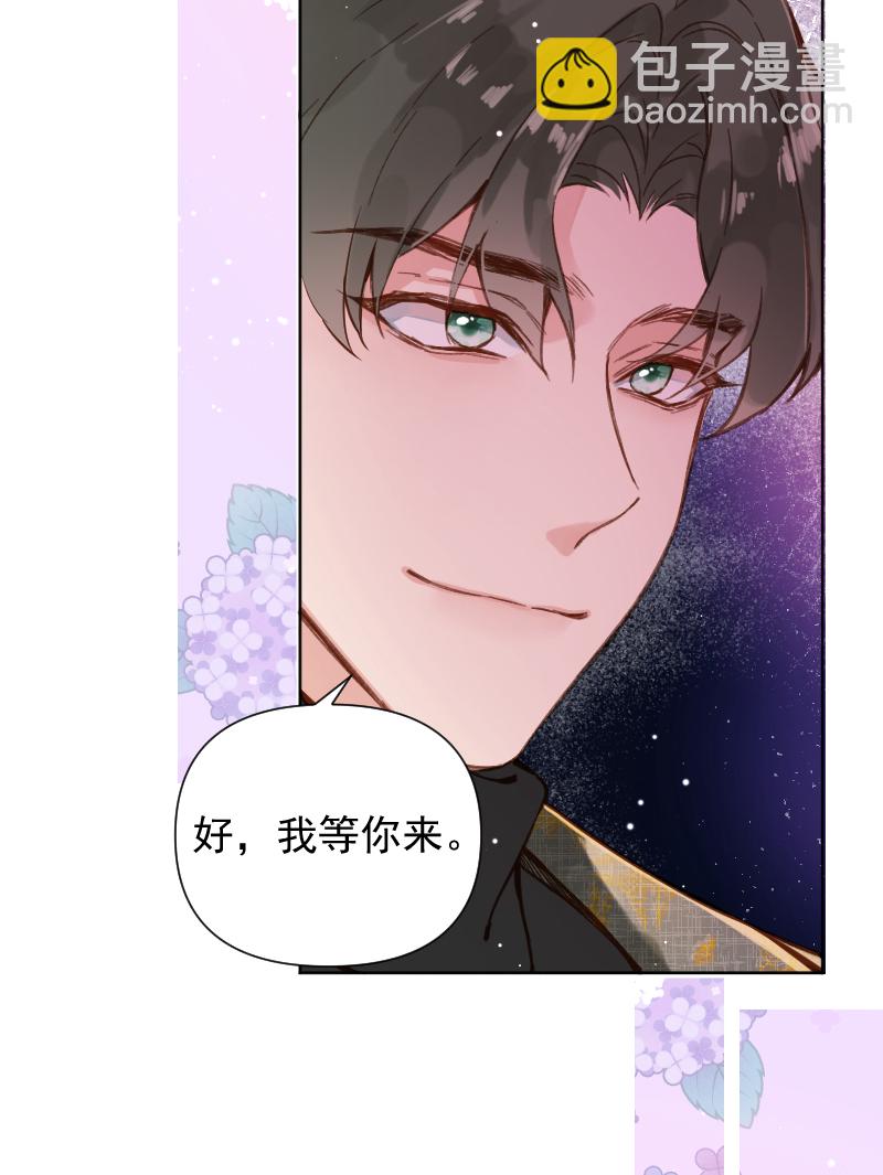第70话27