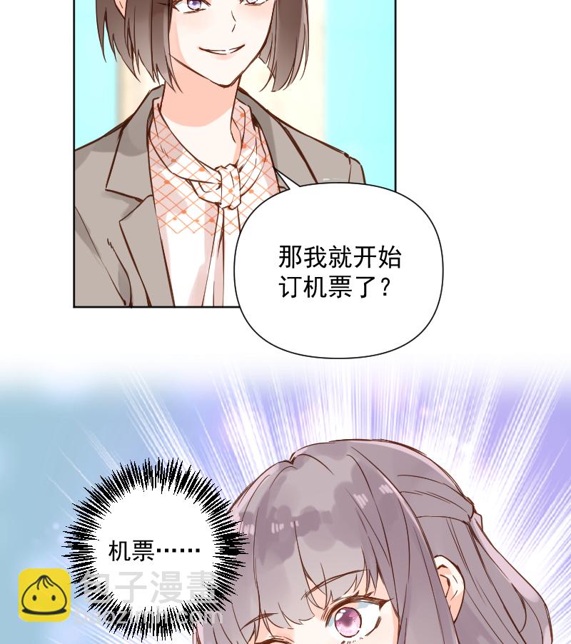 第70话36