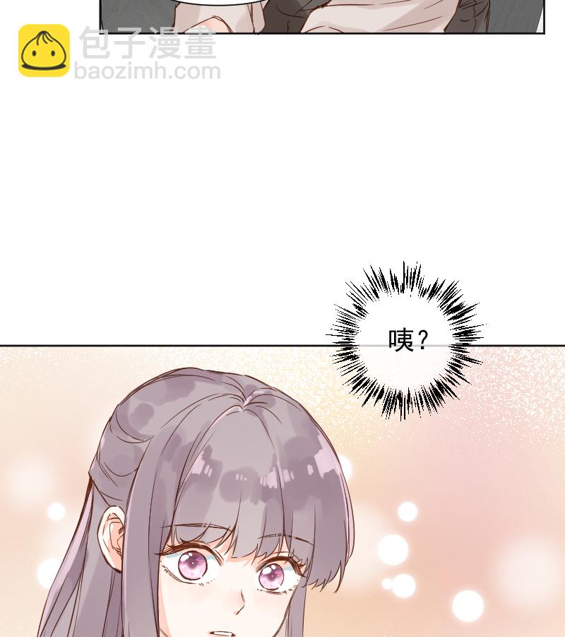 第70话41