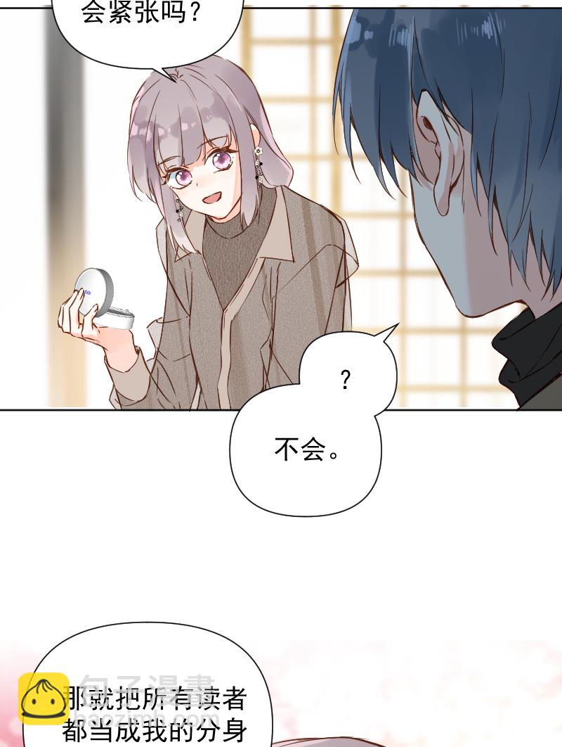 第71话39
