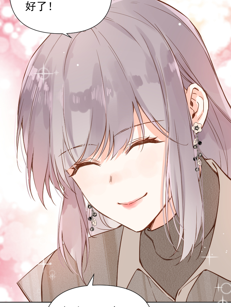 第71话40