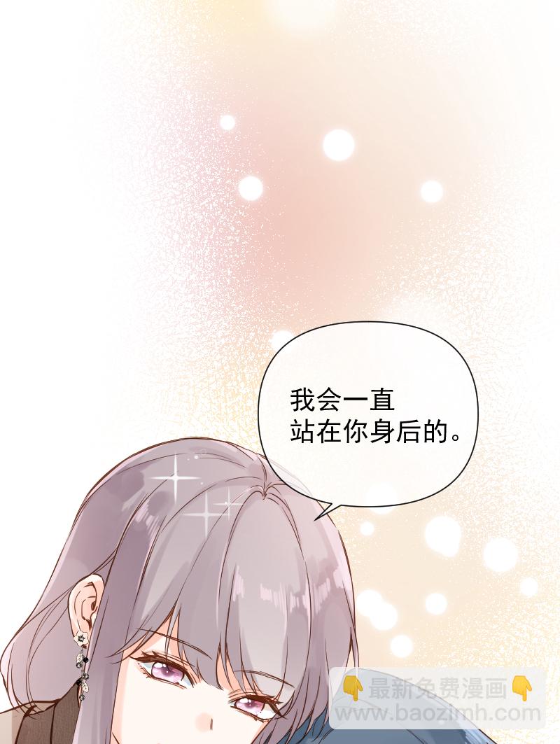 第71话42