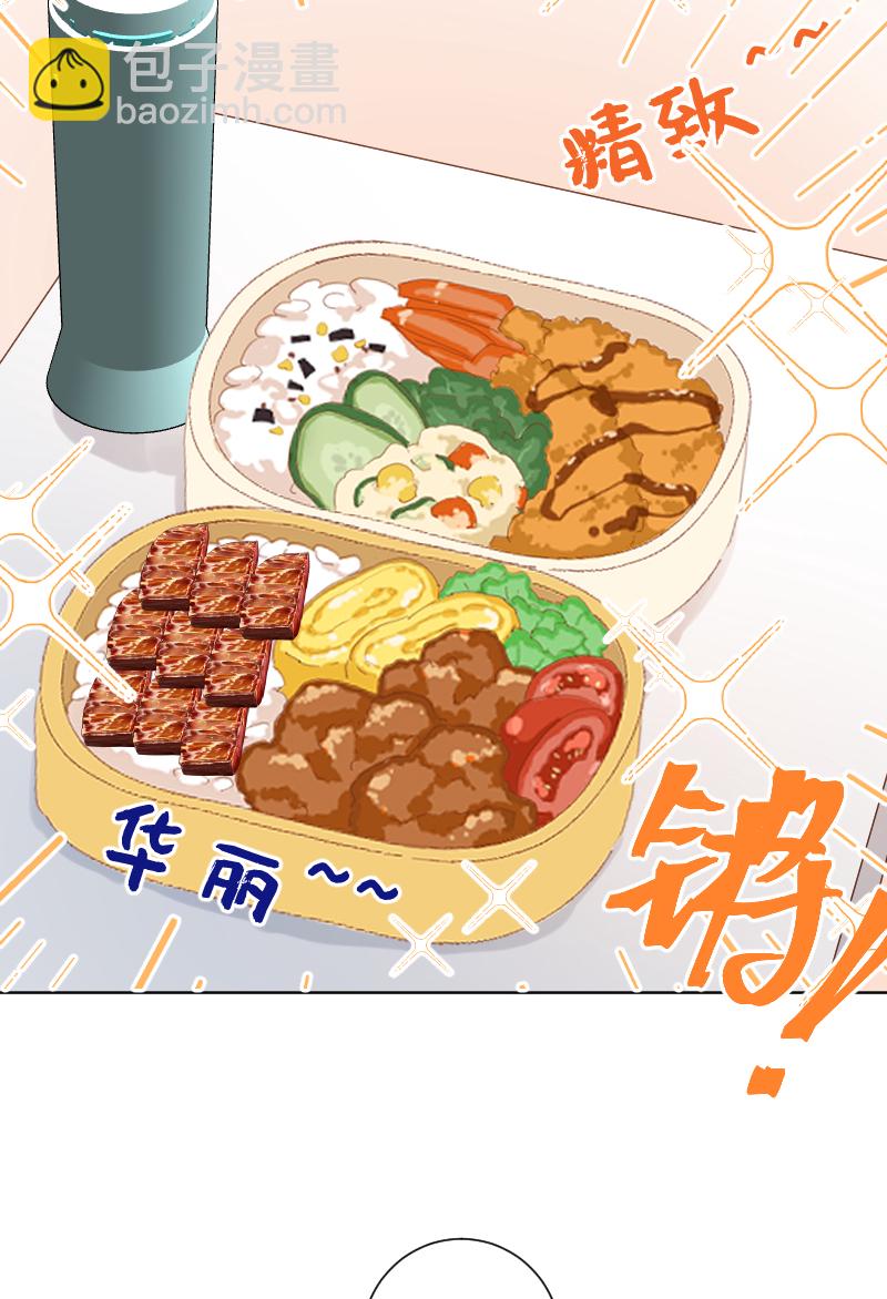 第71话8