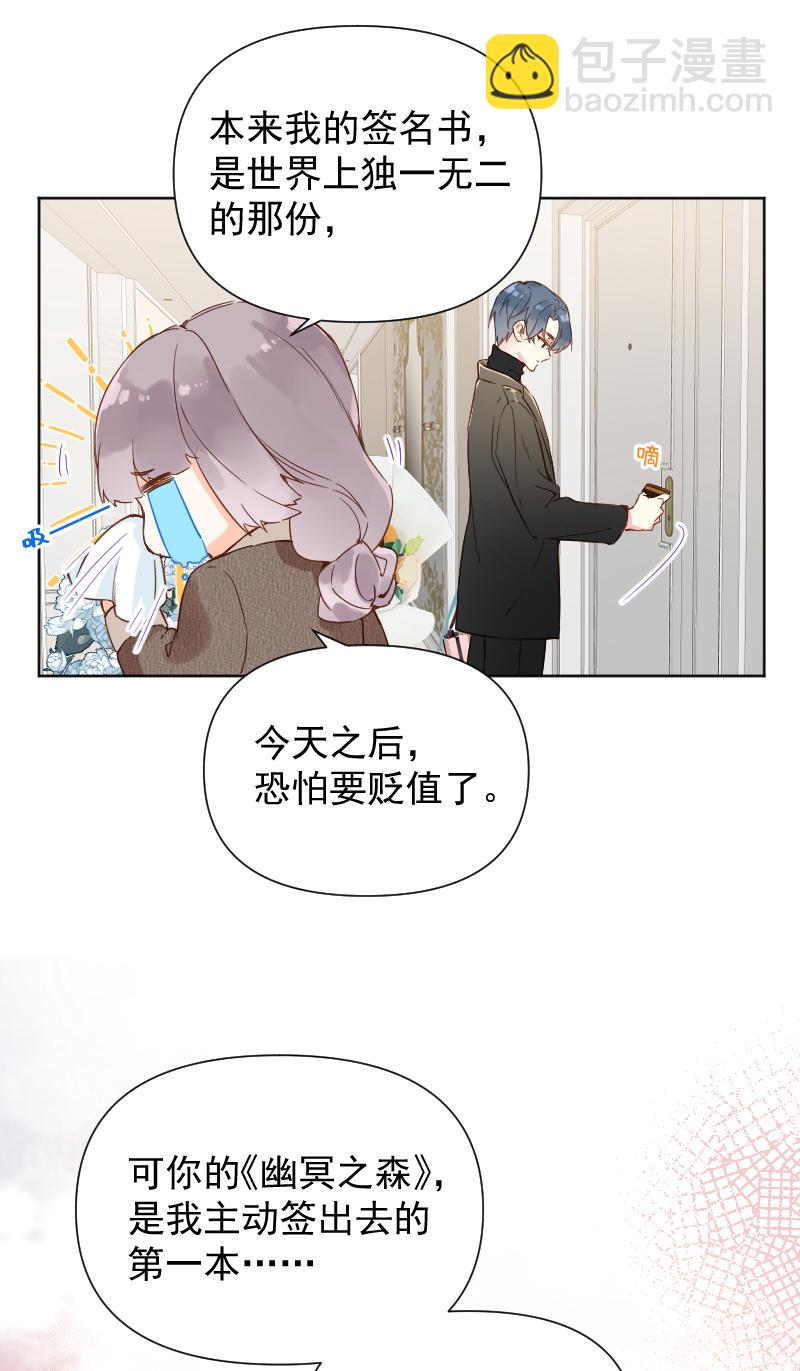 第72话22
