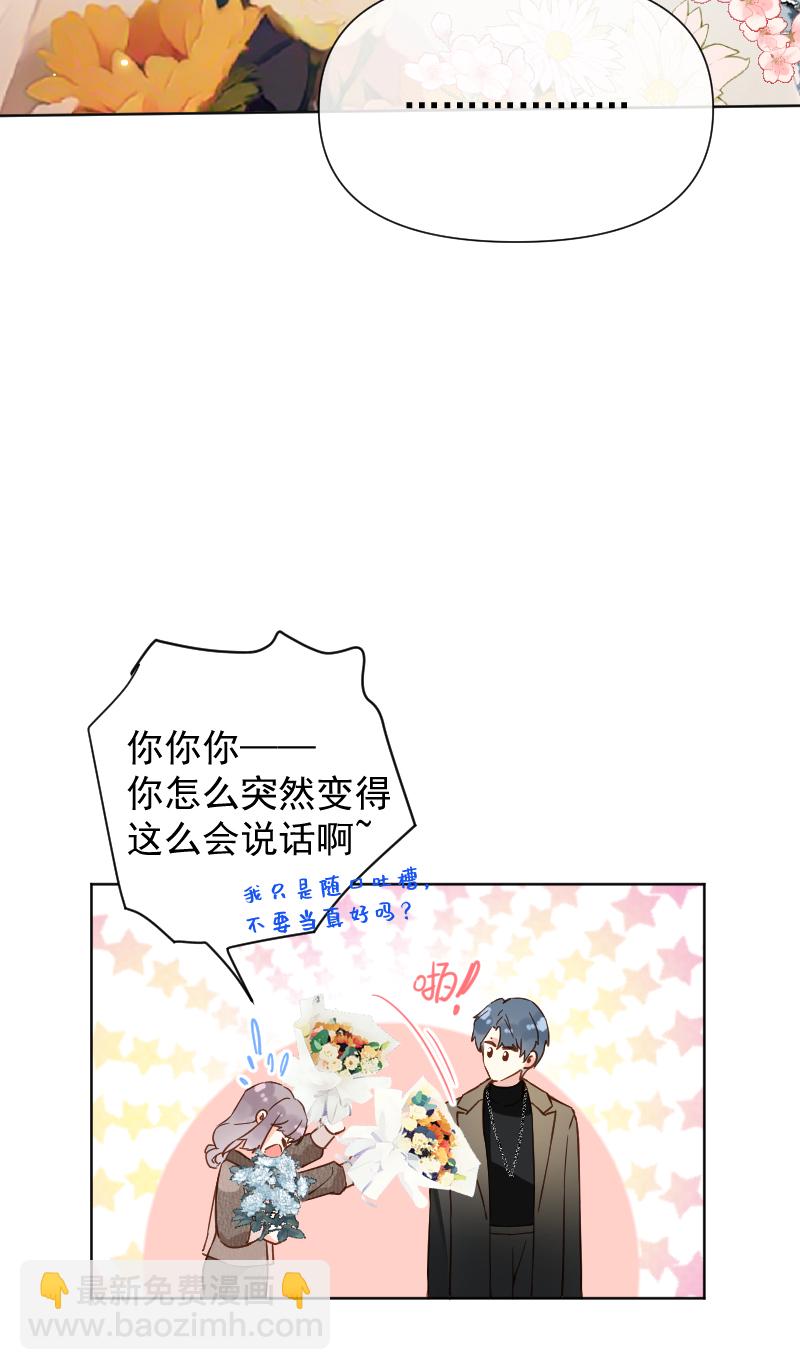 第72话25