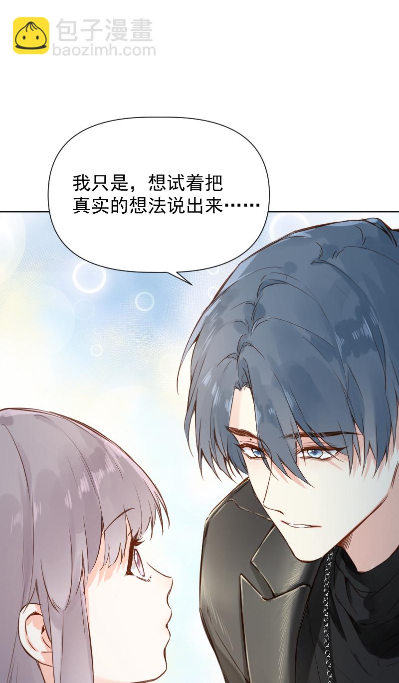 第72话26