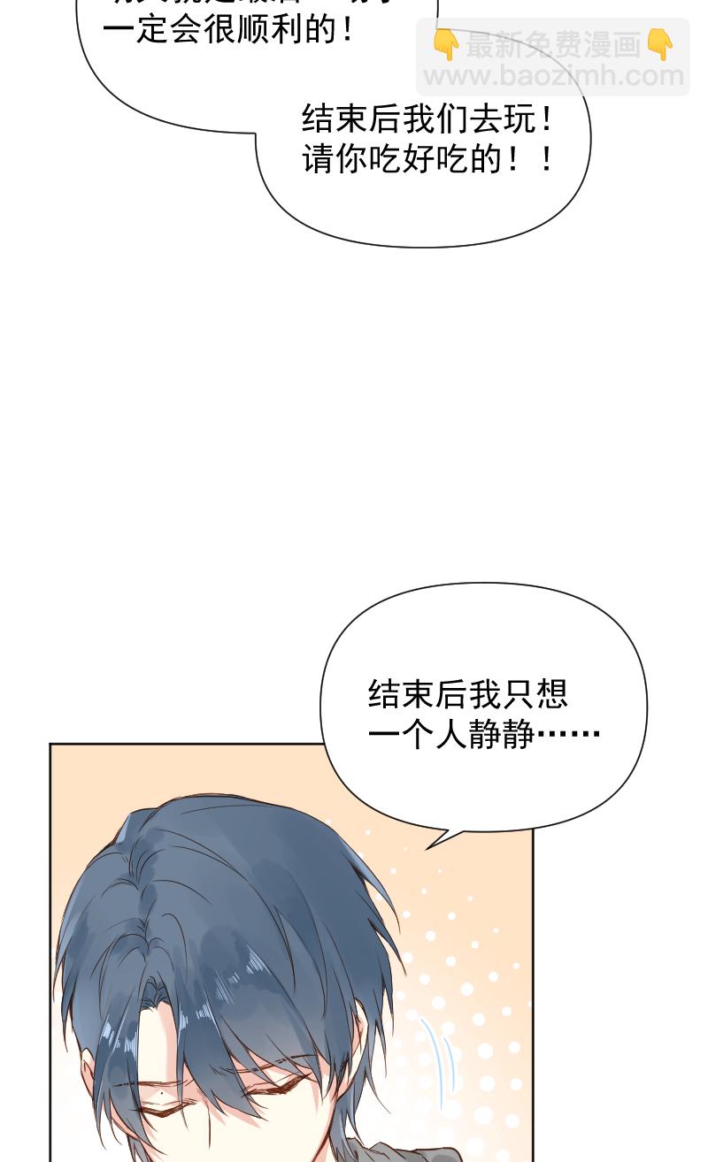 第72话39