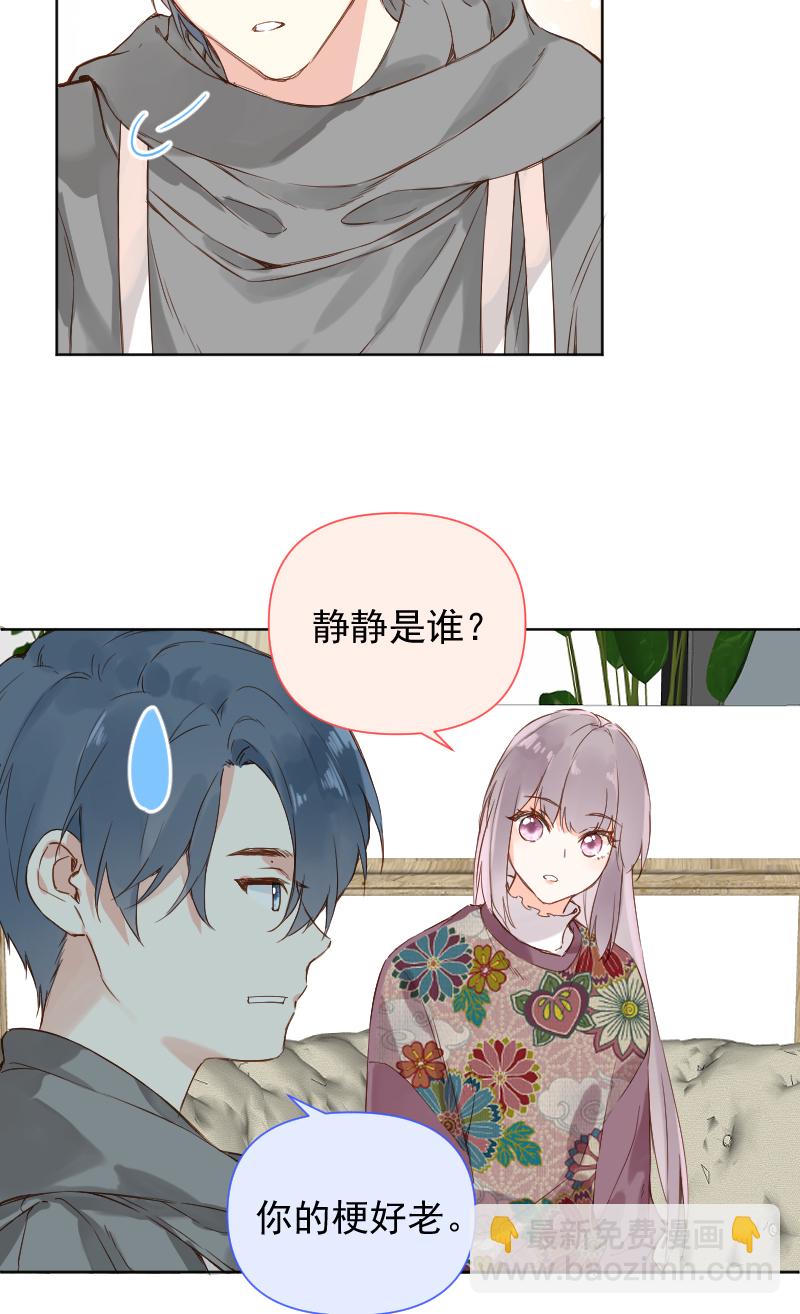 第72话40