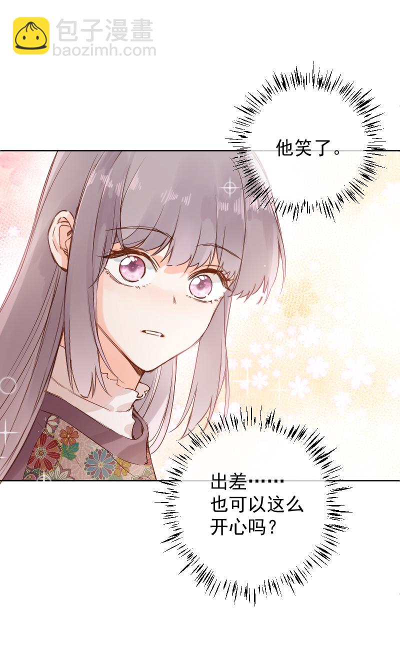 第72话42