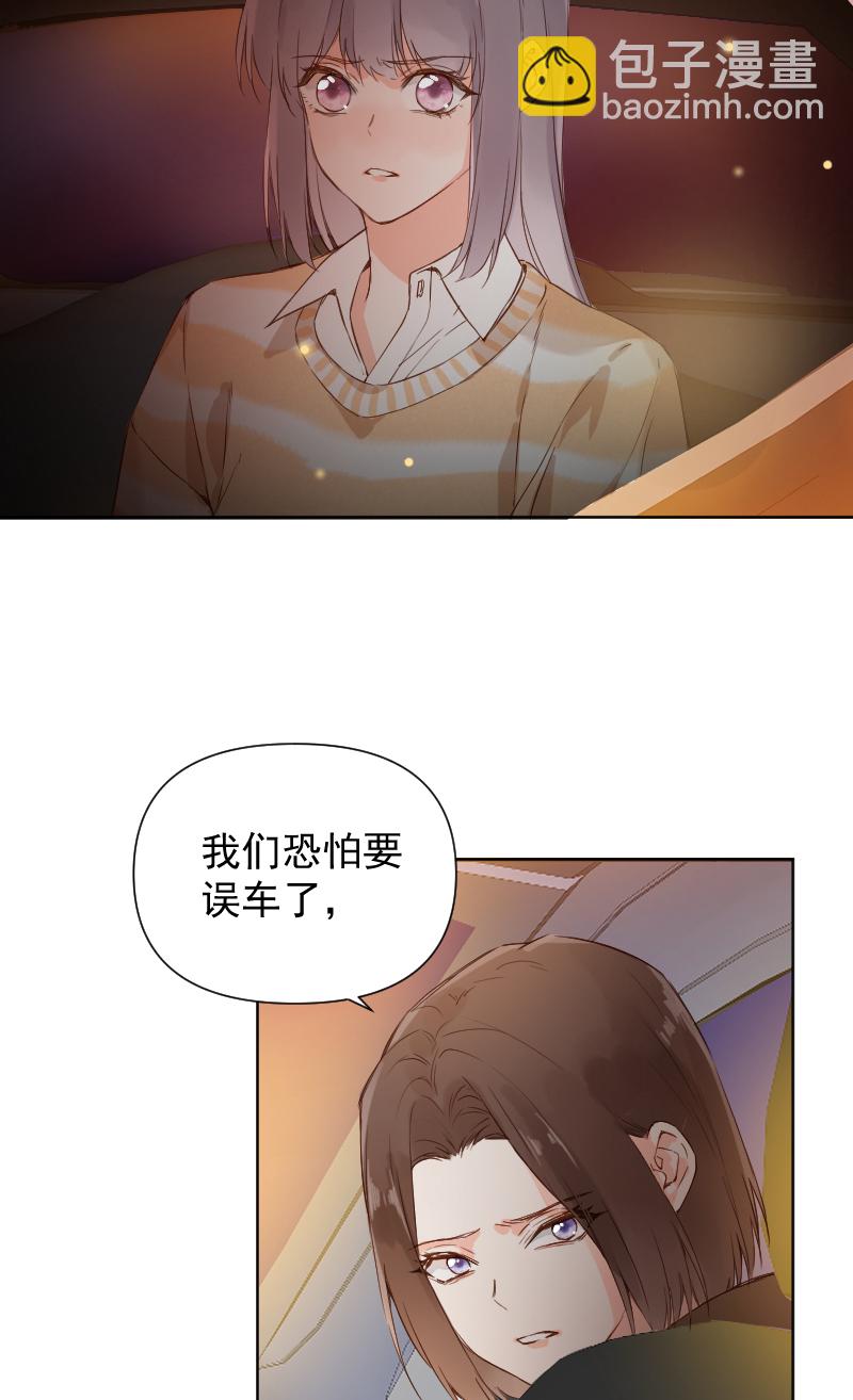 第72话47