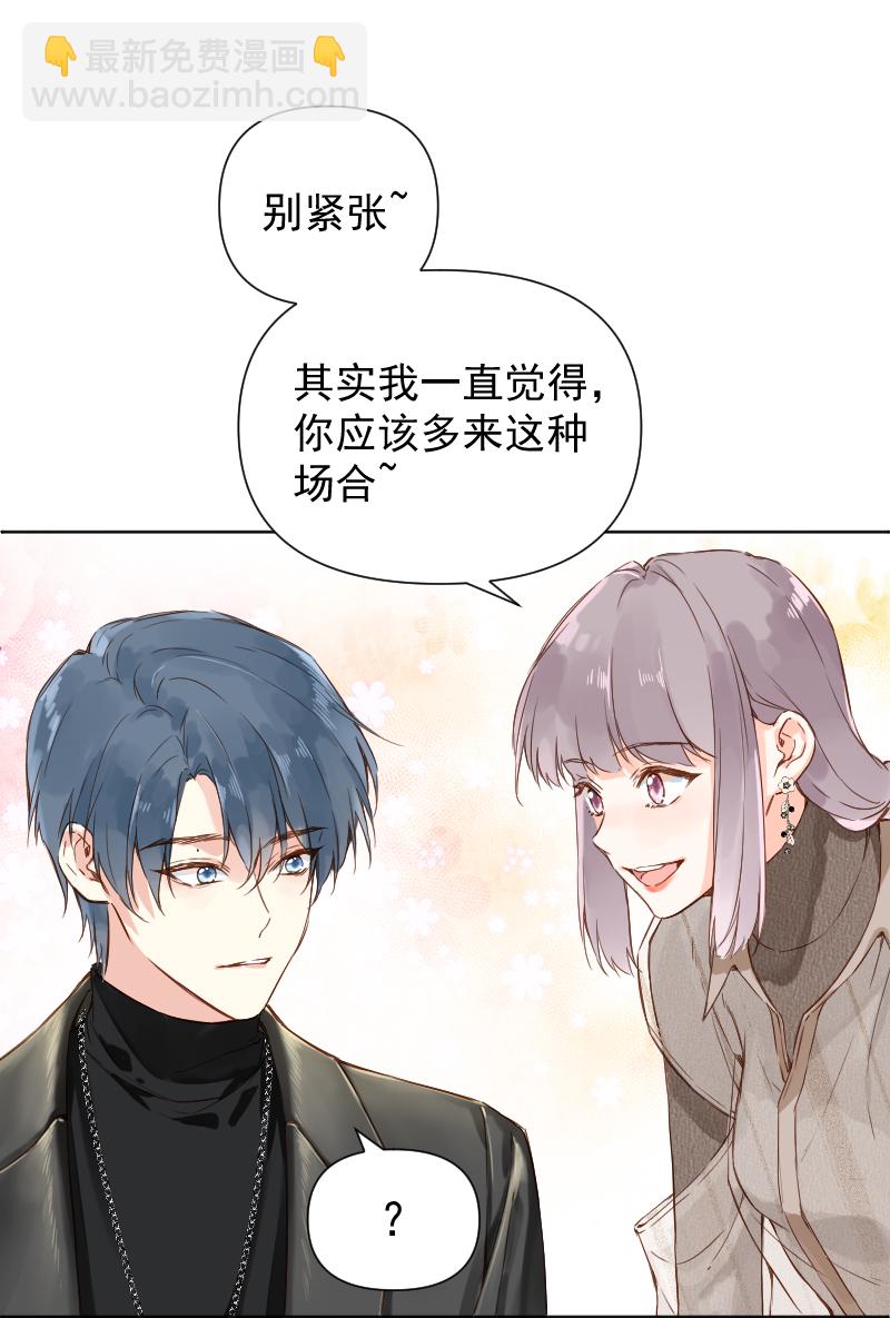 第72话7