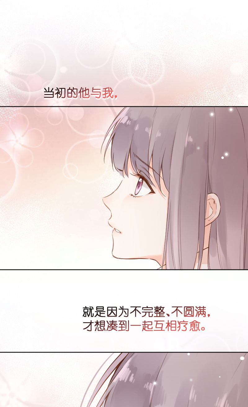 第73话15