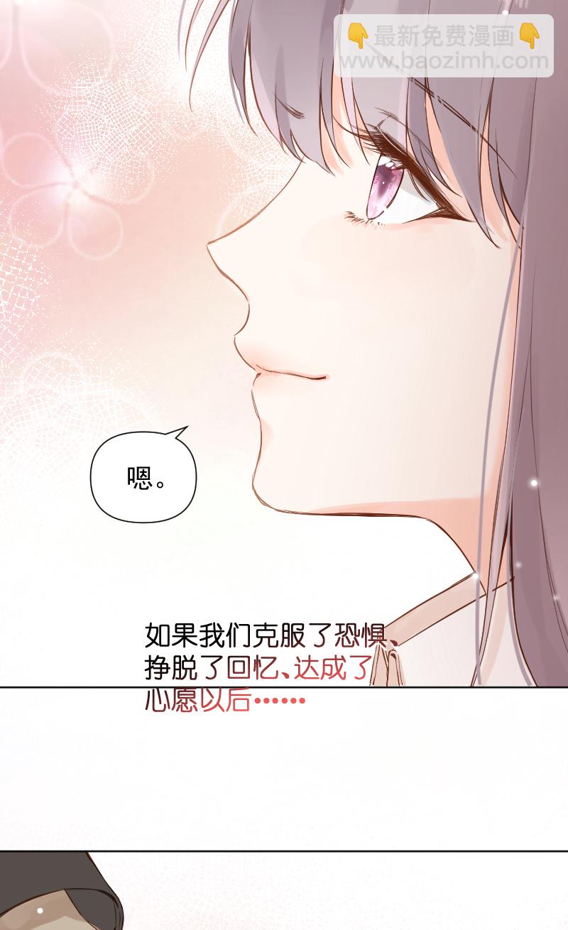 第73话16
