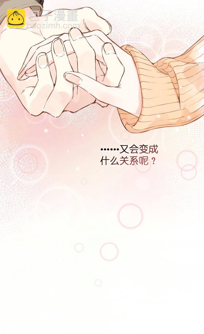 第73话17