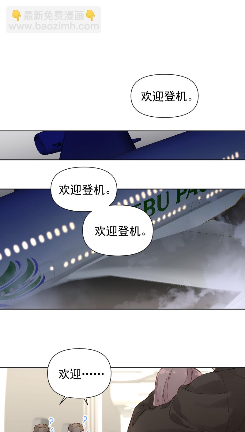 第73话18
