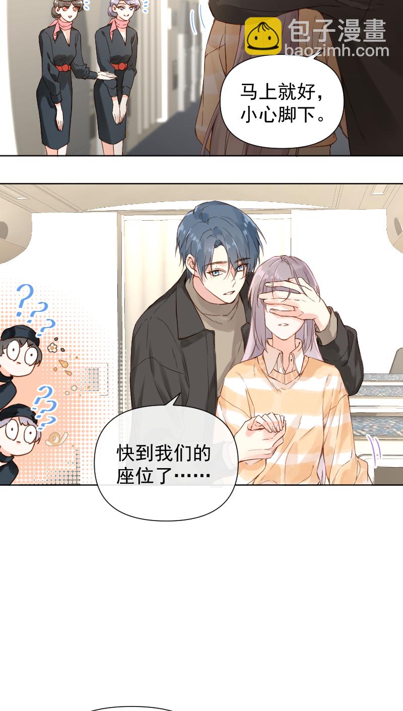 第73话19