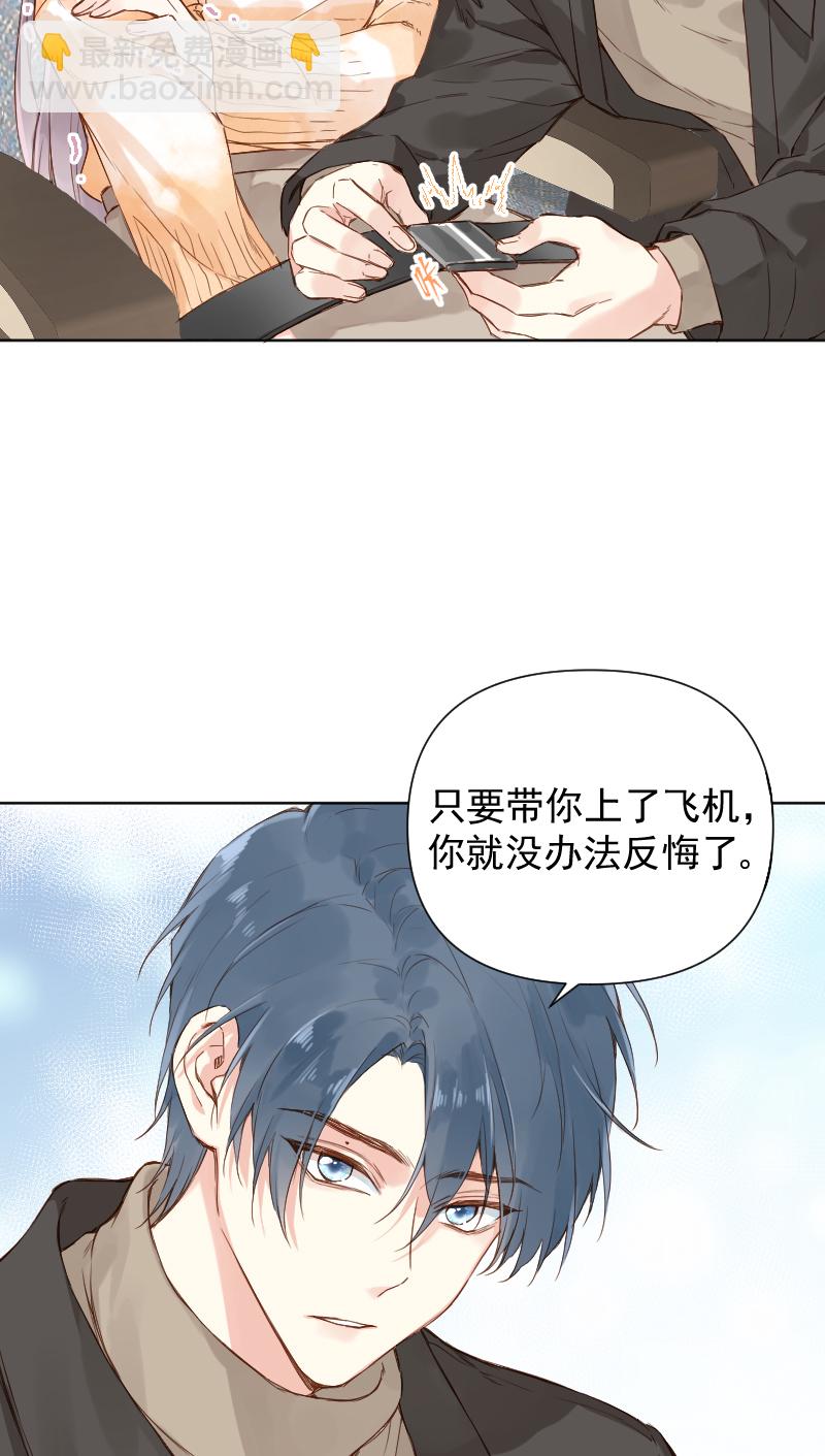 第73话21