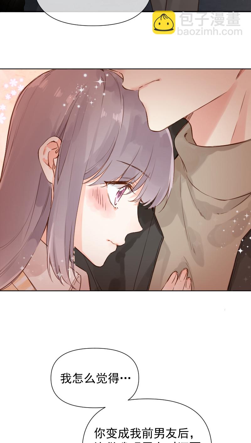 第73话25